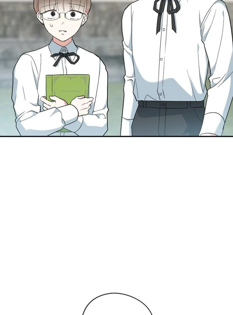 The Atmosphere of the Novel is in Crisis - Chapter 18 Page 119