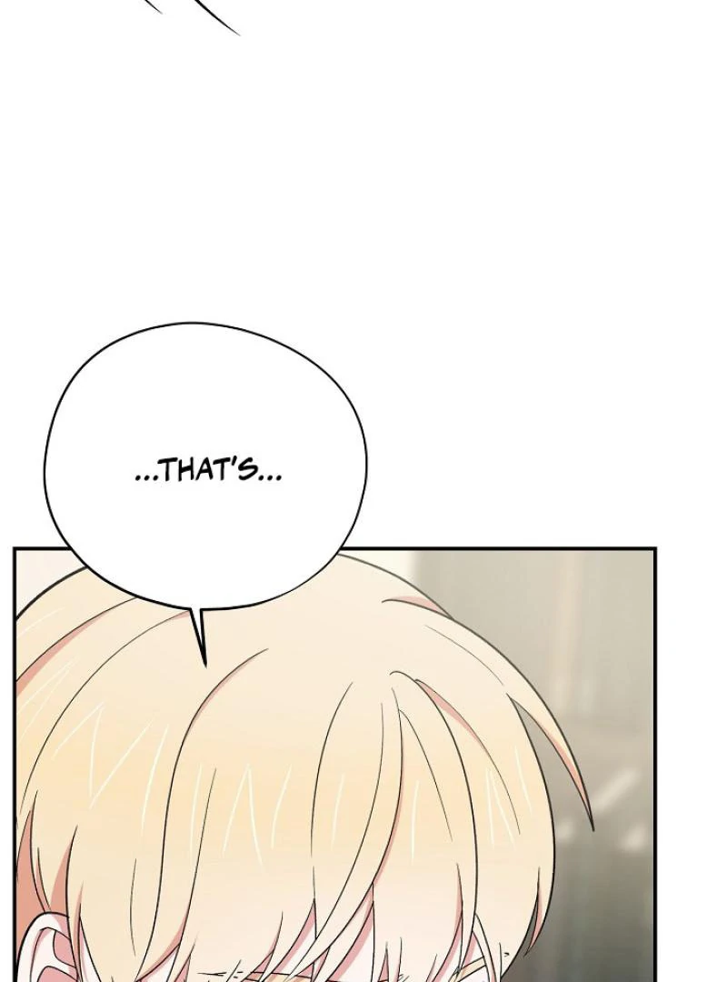 The Atmosphere of the Novel is in Crisis - Chapter 18 Page 143