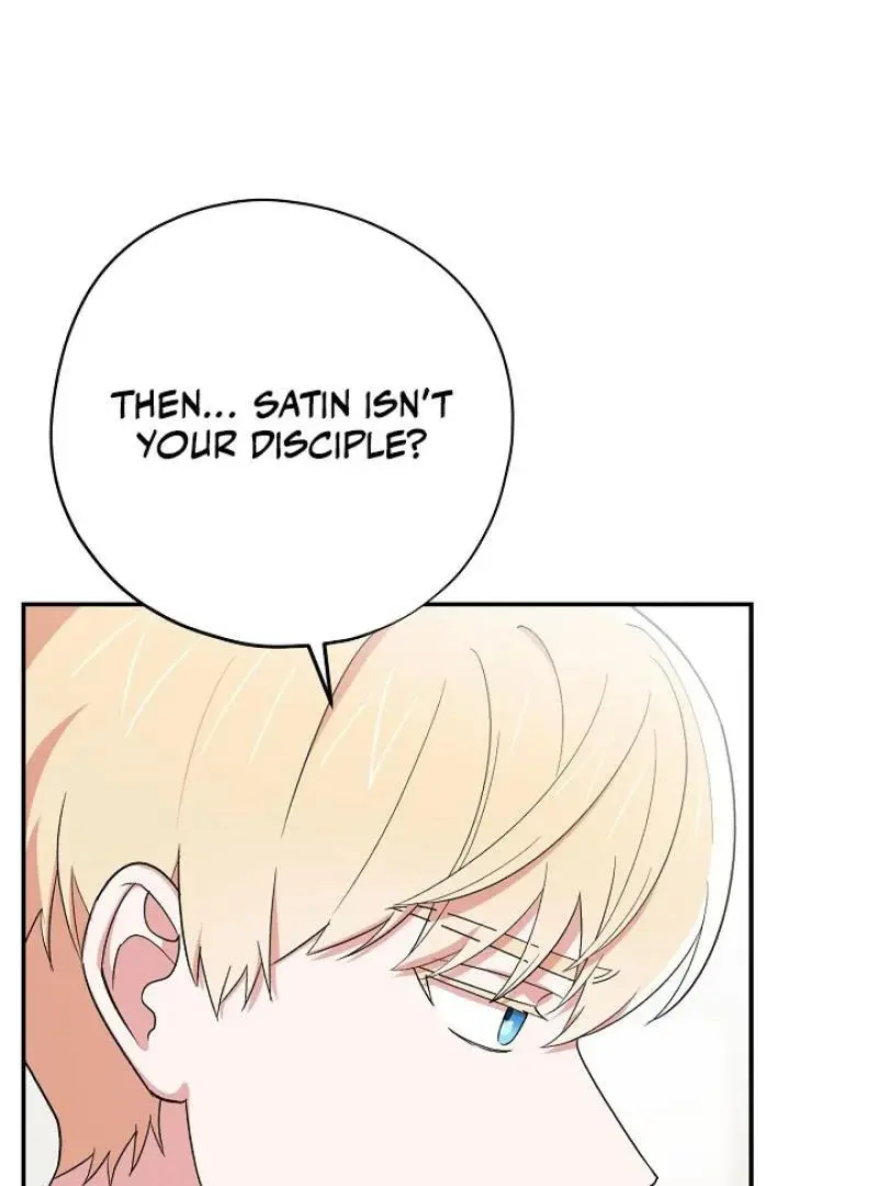 The Atmosphere of the Novel is in Crisis - Chapter 19 Page 4