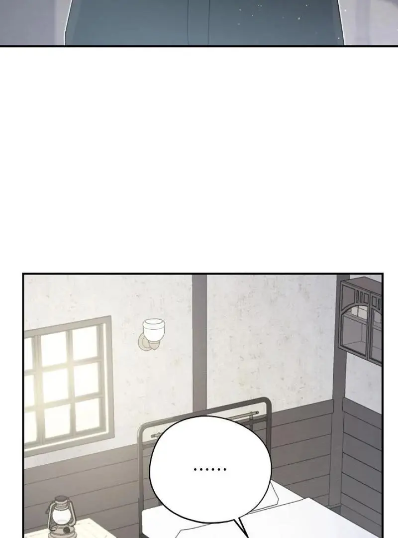 The Atmosphere of the Novel is in Crisis - Chapter 19 Page 23