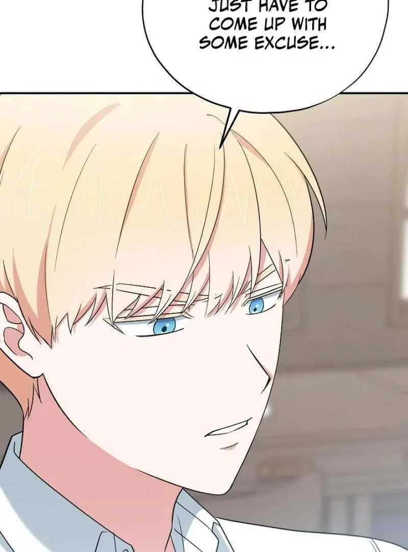 The Atmosphere of the Novel is in Crisis - Chapter 19 Page 27