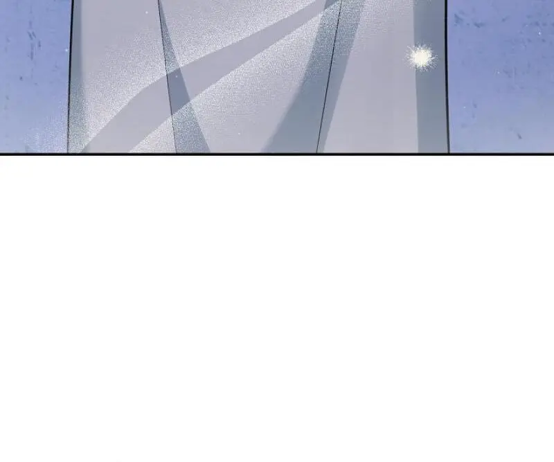 The Atmosphere of the Novel is in Crisis - Chapter 19 Page 33
