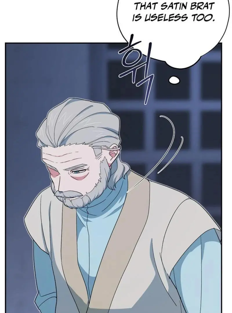 The Atmosphere of the Novel is in Crisis - Chapter 19 Page 42