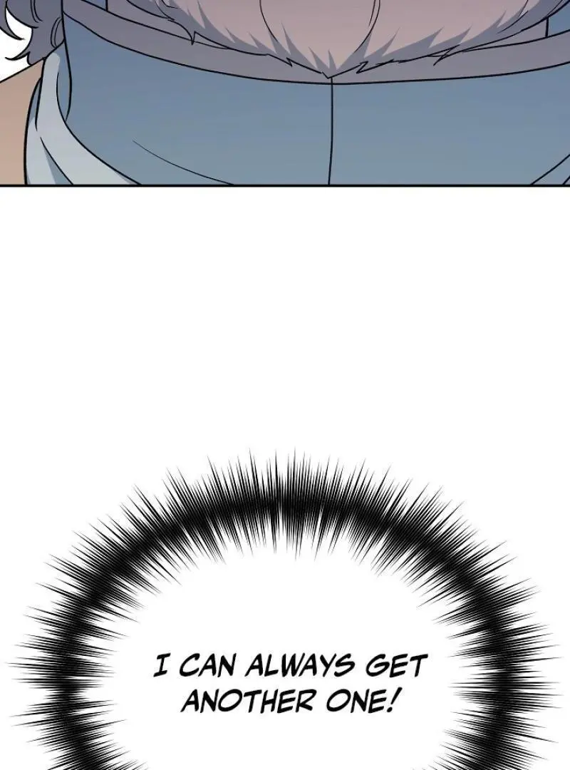 The Atmosphere of the Novel is in Crisis - Chapter 19 Page 53