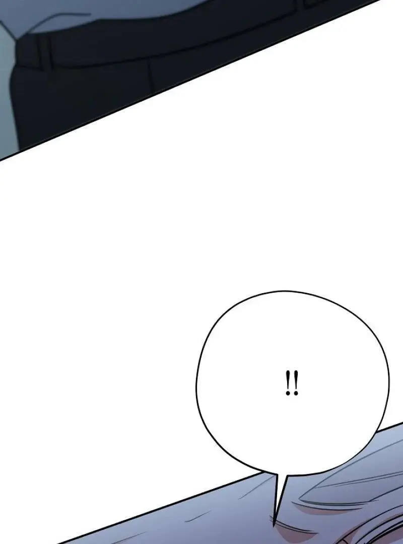 The Atmosphere of the Novel is in Crisis - Chapter 19 Page 61