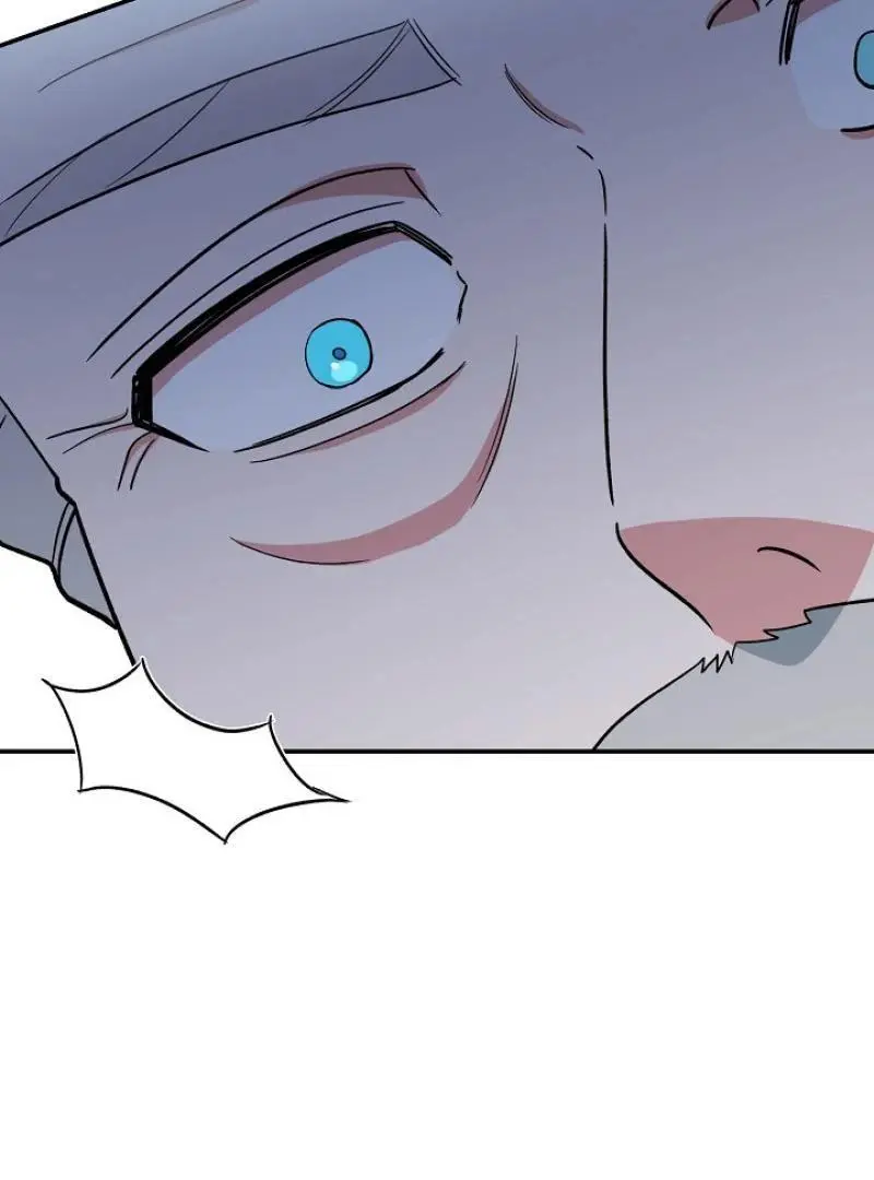 The Atmosphere of the Novel is in Crisis - Chapter 19 Page 62