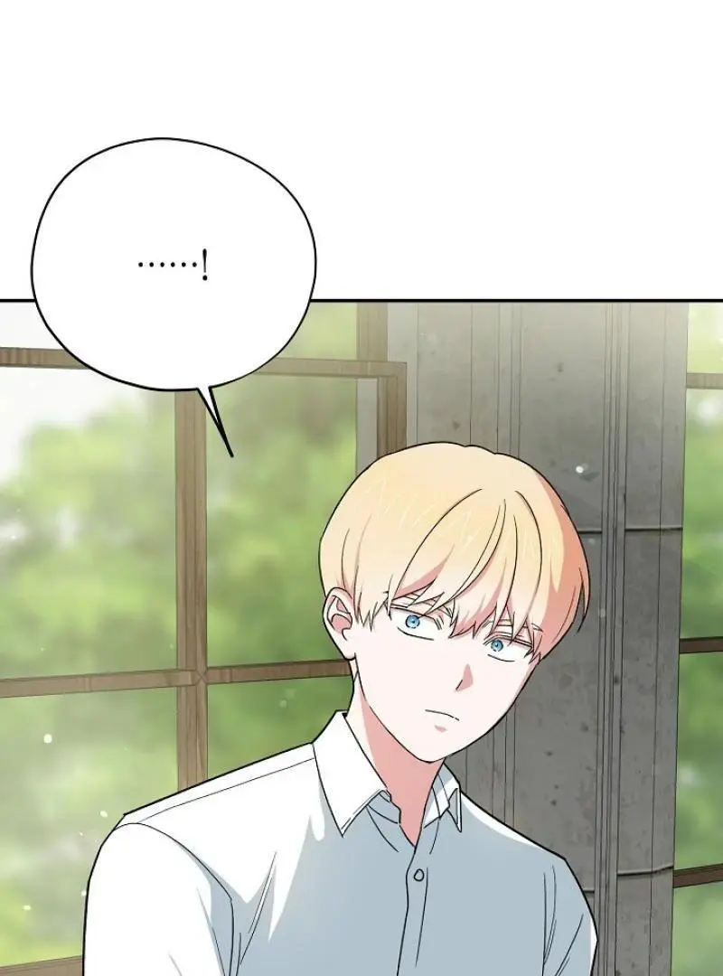 The Atmosphere of the Novel is in Crisis - Chapter 19 Page 77