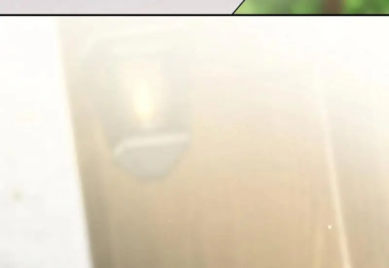 The Atmosphere of the Novel is in Crisis - Chapter 19 Page 80