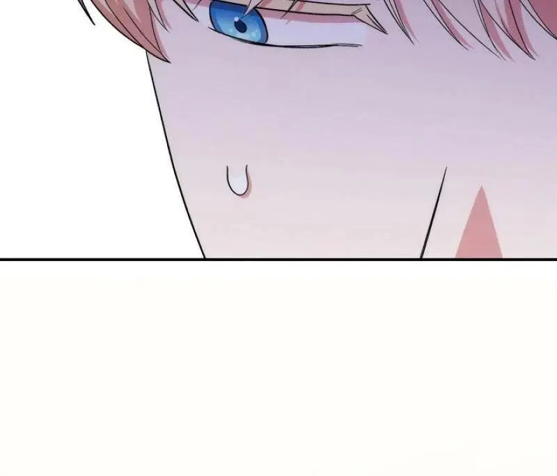 The Atmosphere of the Novel is in Crisis - Chapter 19 Page 97