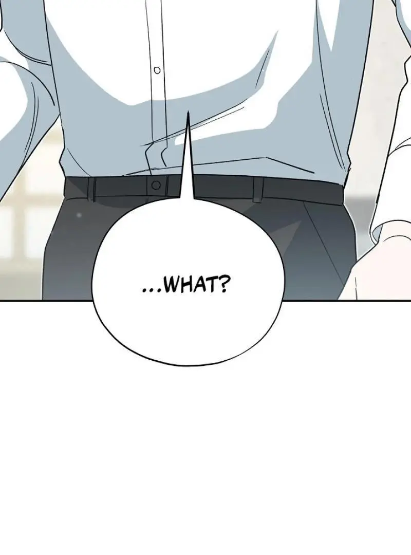 The Atmosphere of the Novel is in Crisis - Chapter 19 Page 100
