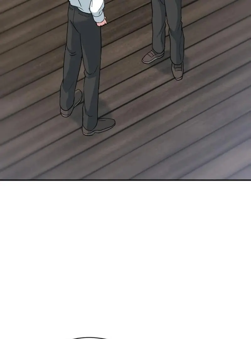 The Atmosphere of the Novel is in Crisis - Chapter 19 Page 102