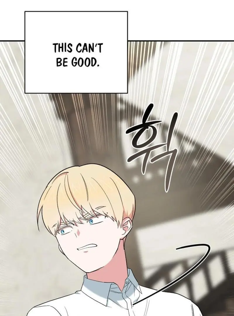 The Atmosphere of the Novel is in Crisis - Chapter 19 Page 108