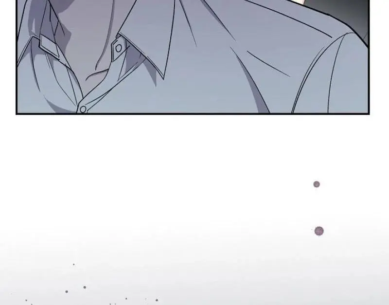 The Atmosphere of the Novel is in Crisis - Chapter 19 Page 112