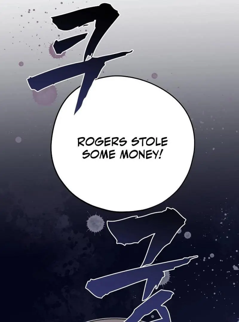 The Atmosphere of the Novel is in Crisis - Chapter 19 Page 113
