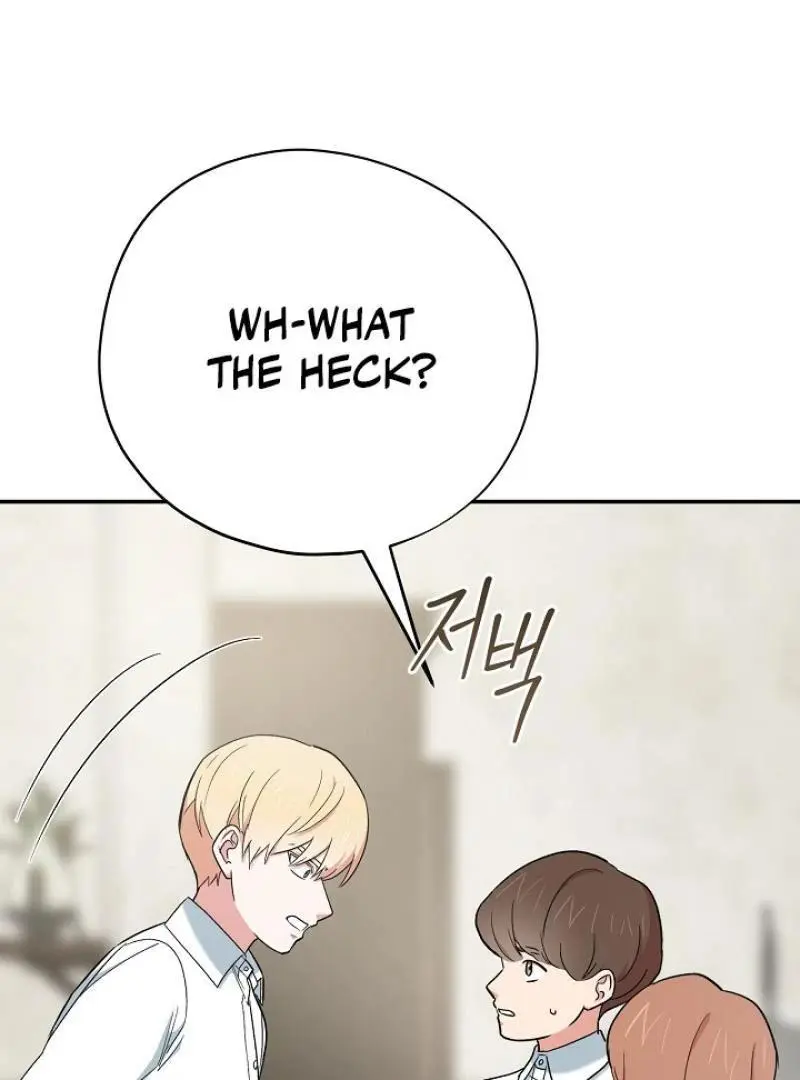The Atmosphere of the Novel is in Crisis - Chapter 19 Page 121