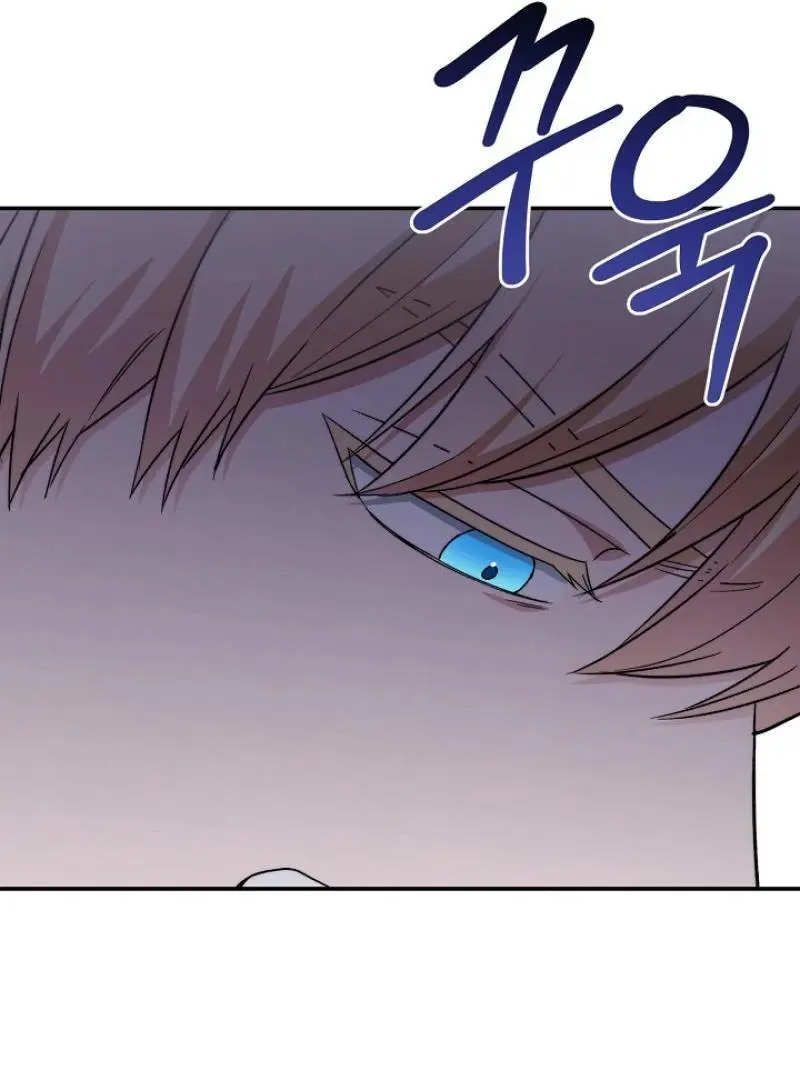 The Atmosphere of the Novel is in Crisis - Chapter 19 Page 129