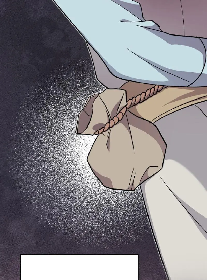 The Atmosphere of the Novel is in Crisis - Chapter 19 Page 139