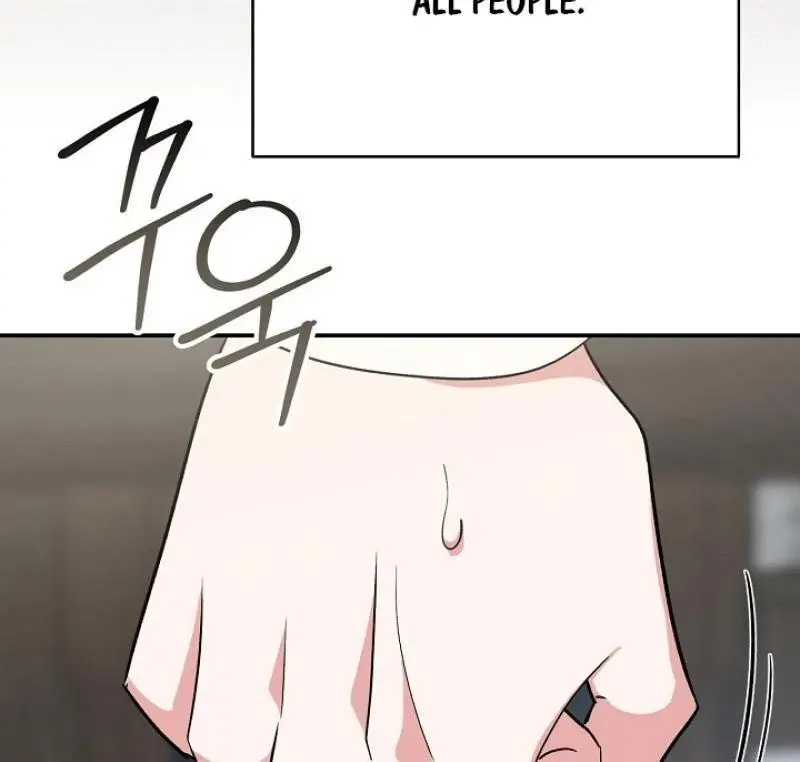 The Atmosphere of the Novel is in Crisis - Chapter 19 Page 141