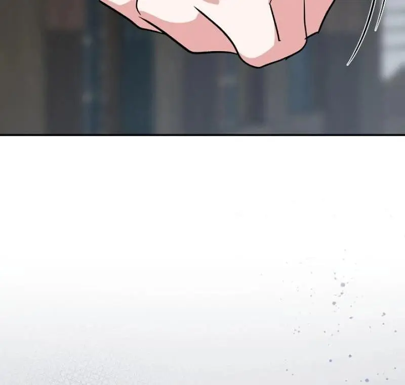 The Atmosphere of the Novel is in Crisis - Chapter 19 Page 142