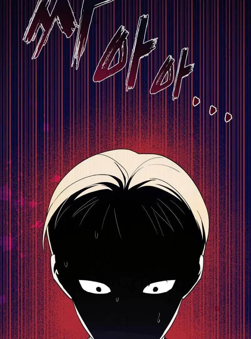 The Atmosphere of the Novel is in Crisis - Chapter 19 Page 147