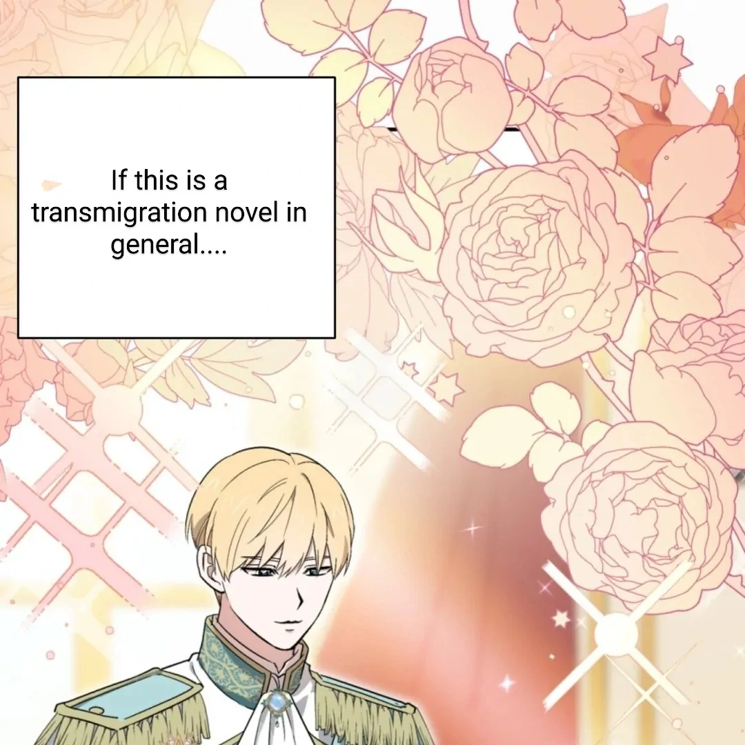 The Atmosphere of the Novel is in Crisis - Chapter 2 Page 1