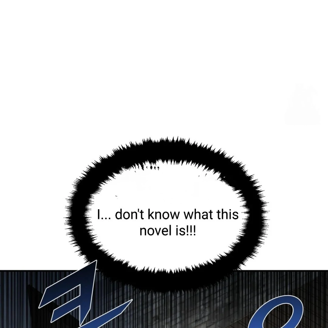 The Atmosphere of the Novel is in Crisis - Chapter 2 Page 22
