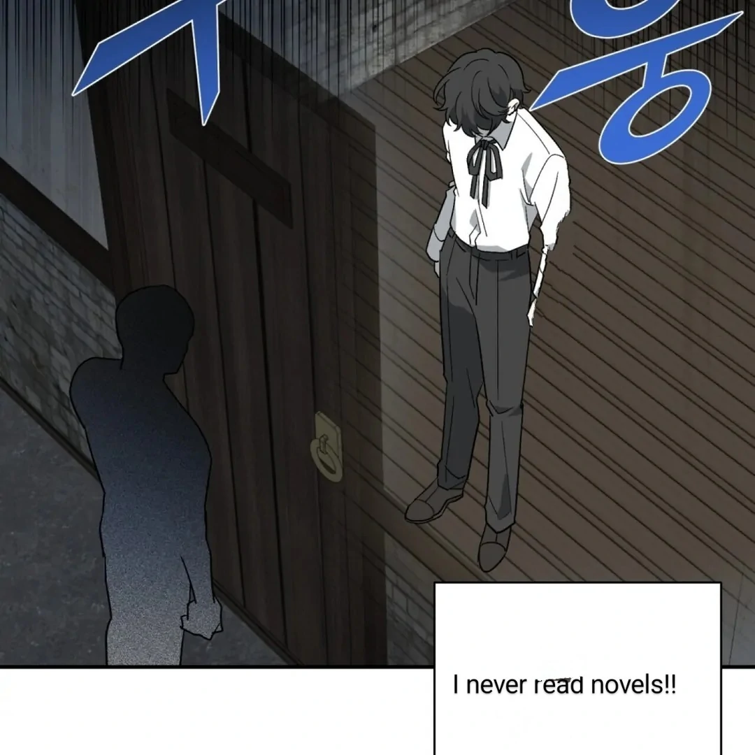 The Atmosphere of the Novel is in Crisis - Chapter 2 Page 23