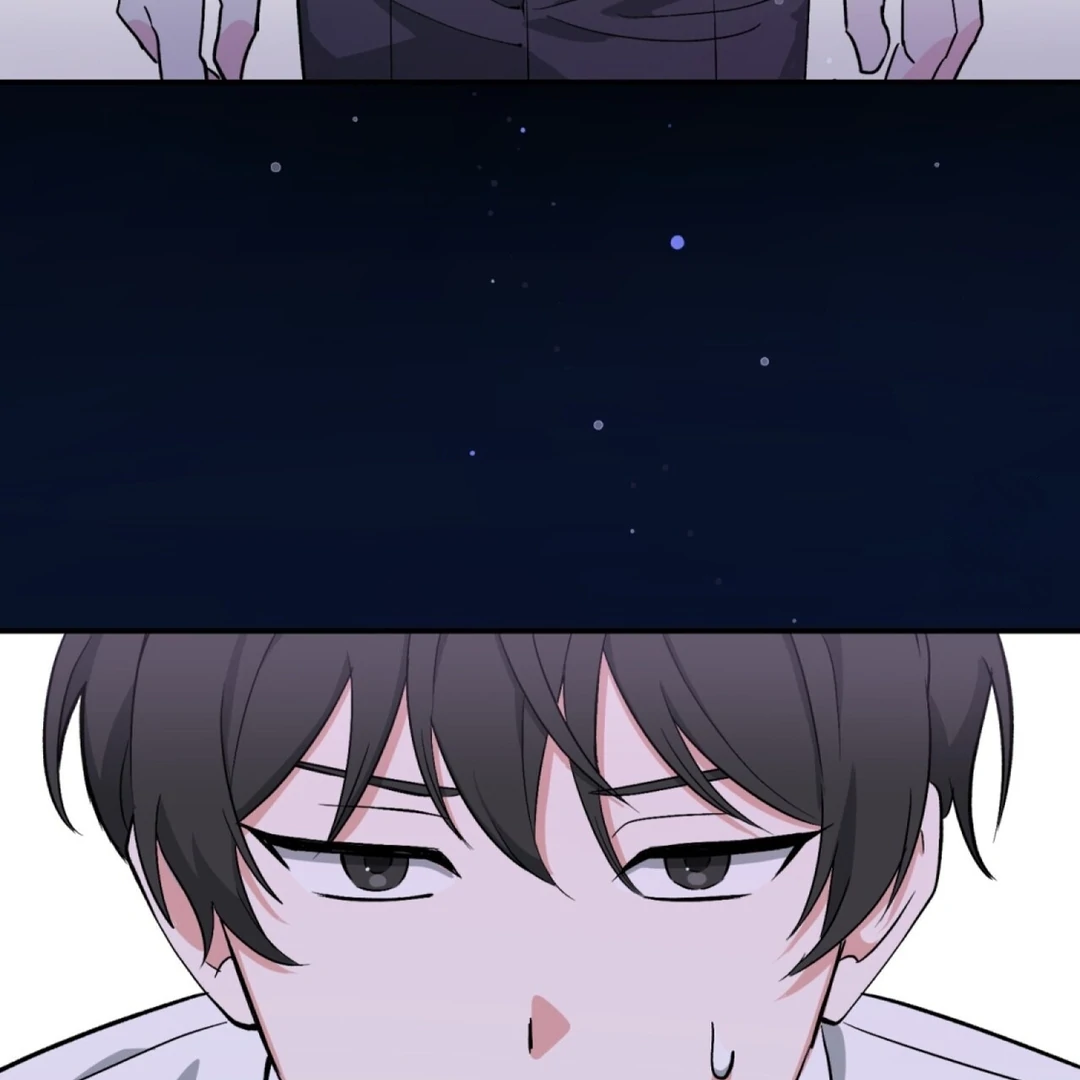 The Atmosphere of the Novel is in Crisis - Chapter 2 Page 35