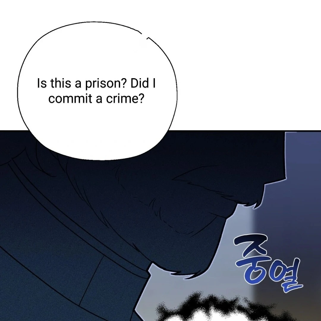 The Atmosphere of the Novel is in Crisis - Chapter 2 Page 44