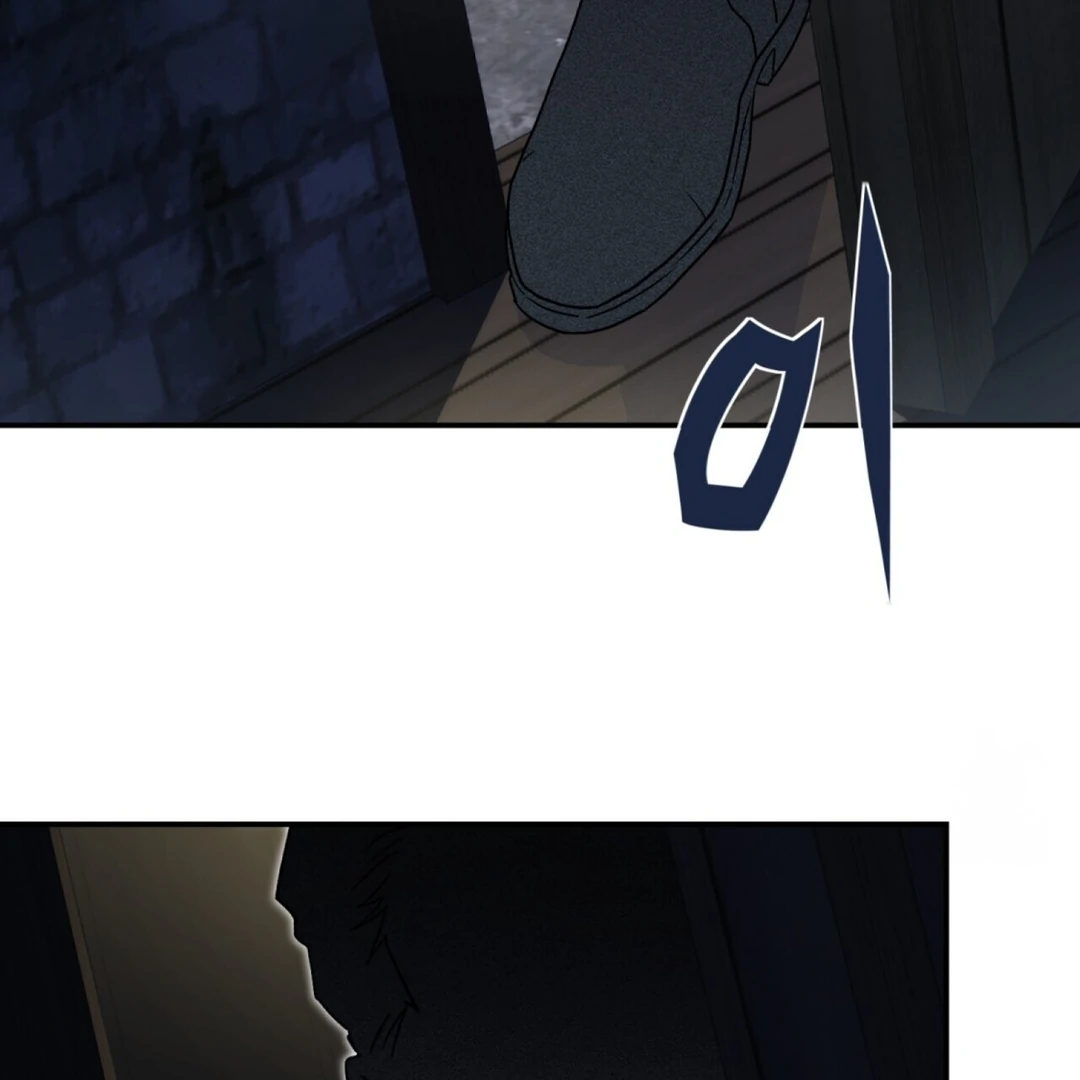 The Atmosphere of the Novel is in Crisis - Chapter 2 Page 46
