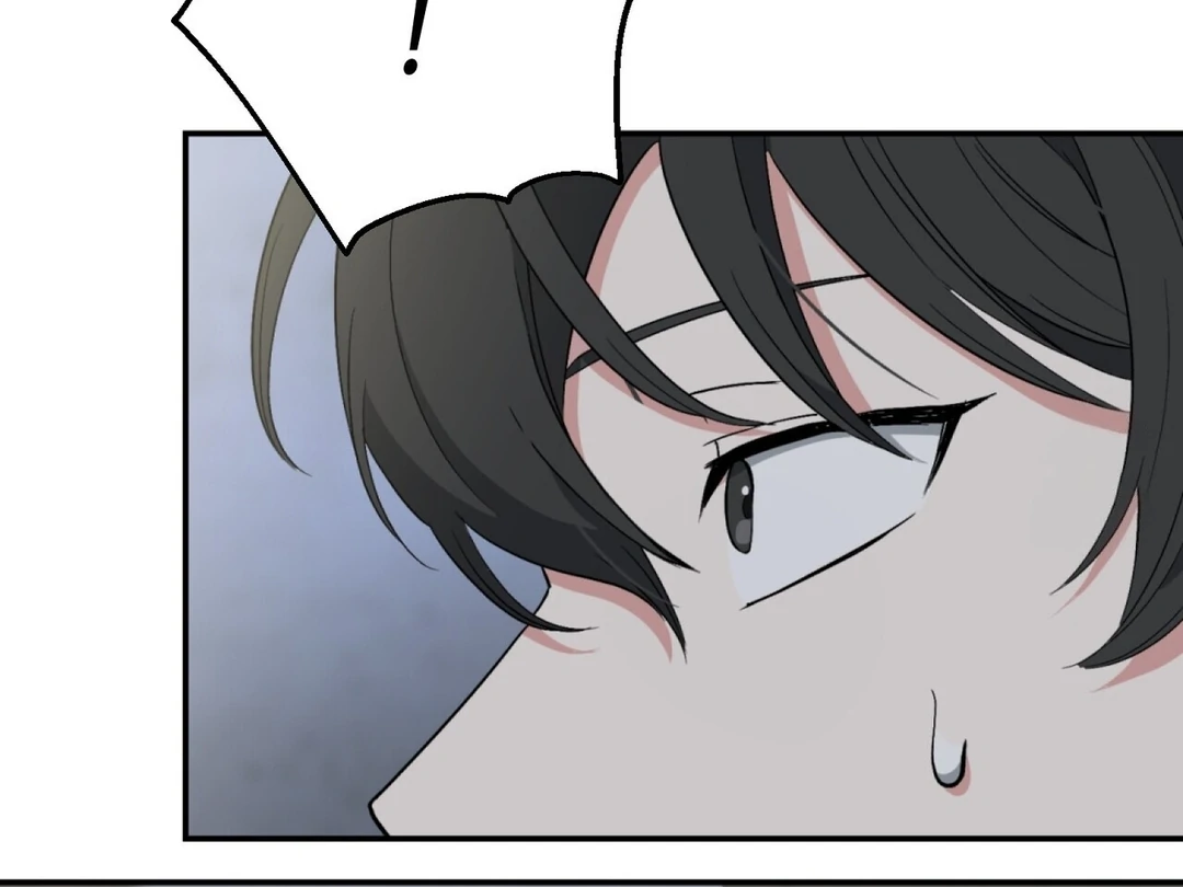 The Atmosphere of the Novel is in Crisis - Chapter 2 Page 48