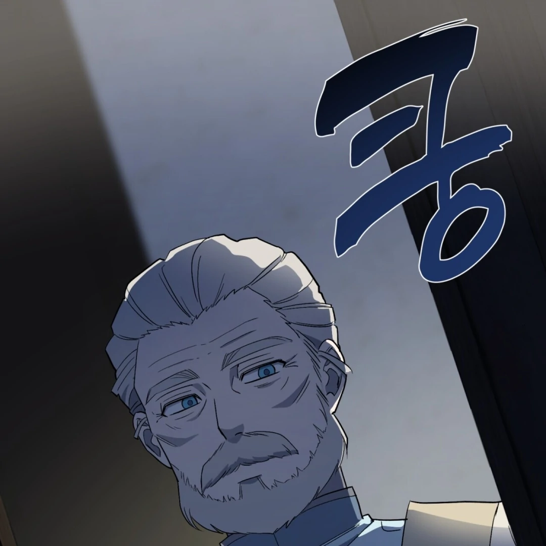 The Atmosphere of the Novel is in Crisis - Chapter 2 Page 49