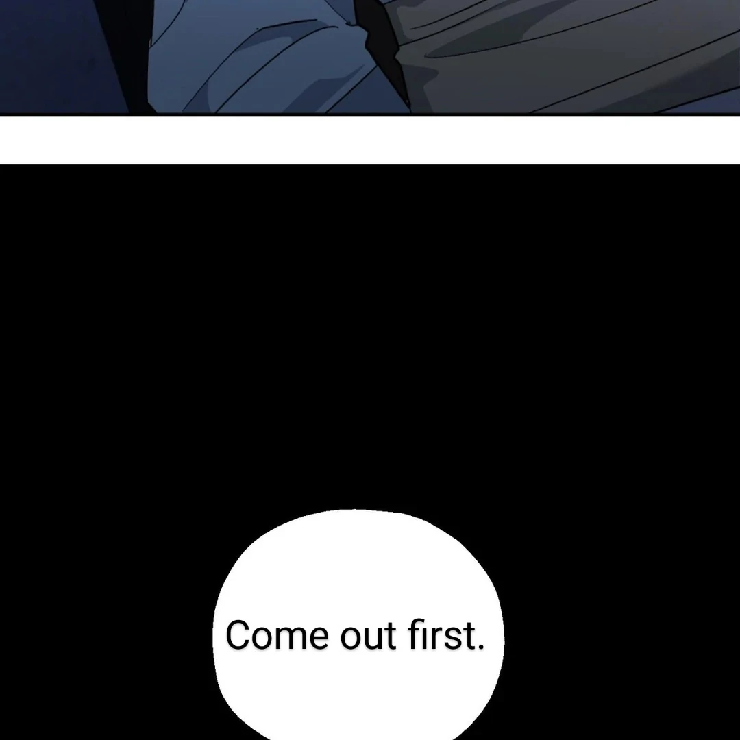 The Atmosphere of the Novel is in Crisis - Chapter 2 Page 51