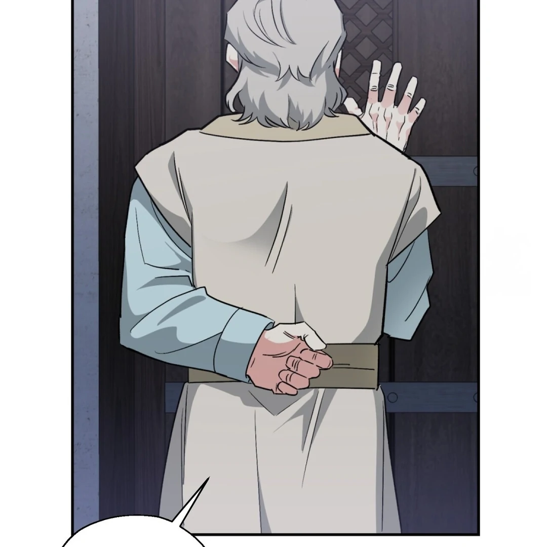 The Atmosphere of the Novel is in Crisis - Chapter 2 Page 56