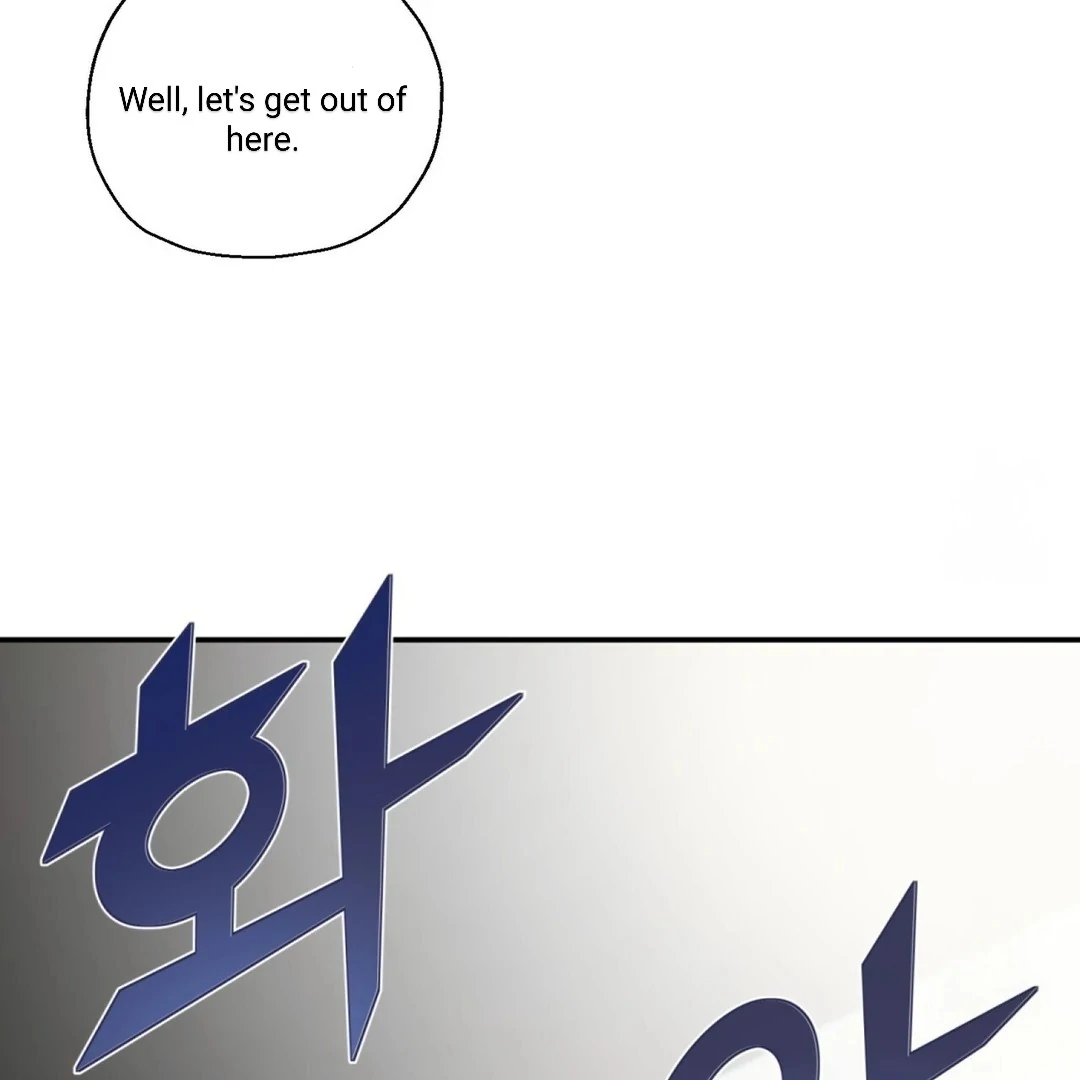 The Atmosphere of the Novel is in Crisis - Chapter 2 Page 57
