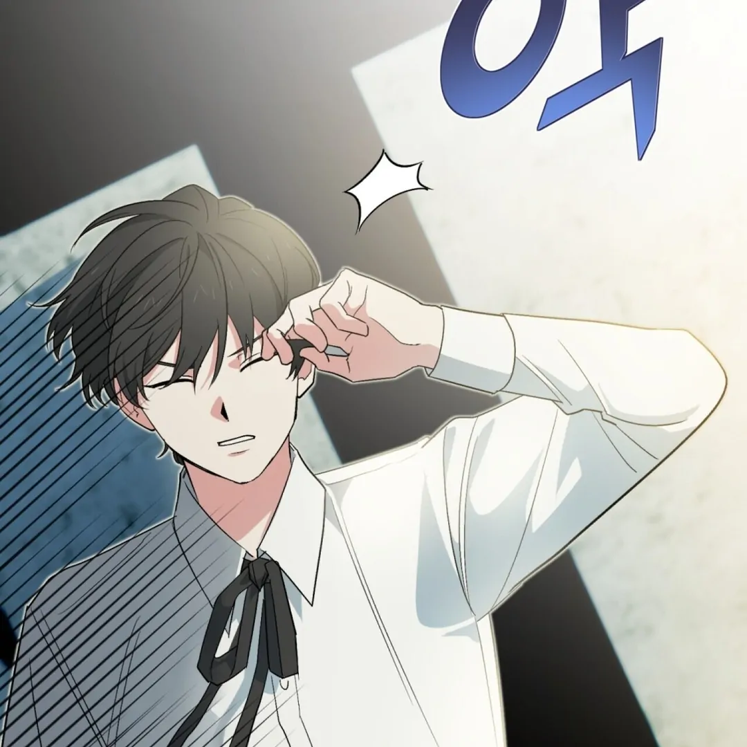 The Atmosphere of the Novel is in Crisis - Chapter 2 Page 58