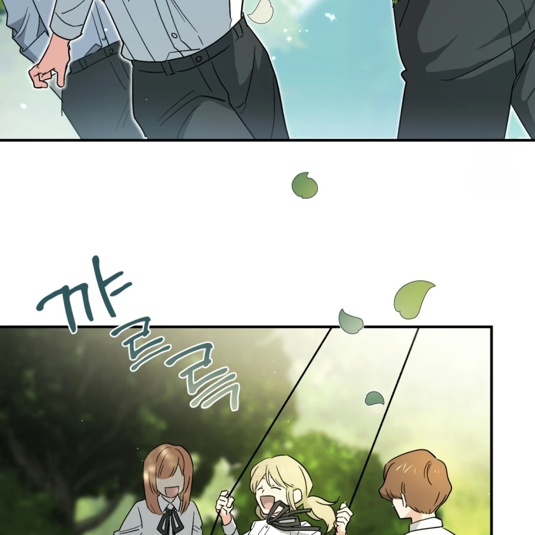 The Atmosphere of the Novel is in Crisis - Chapter 2 Page 63