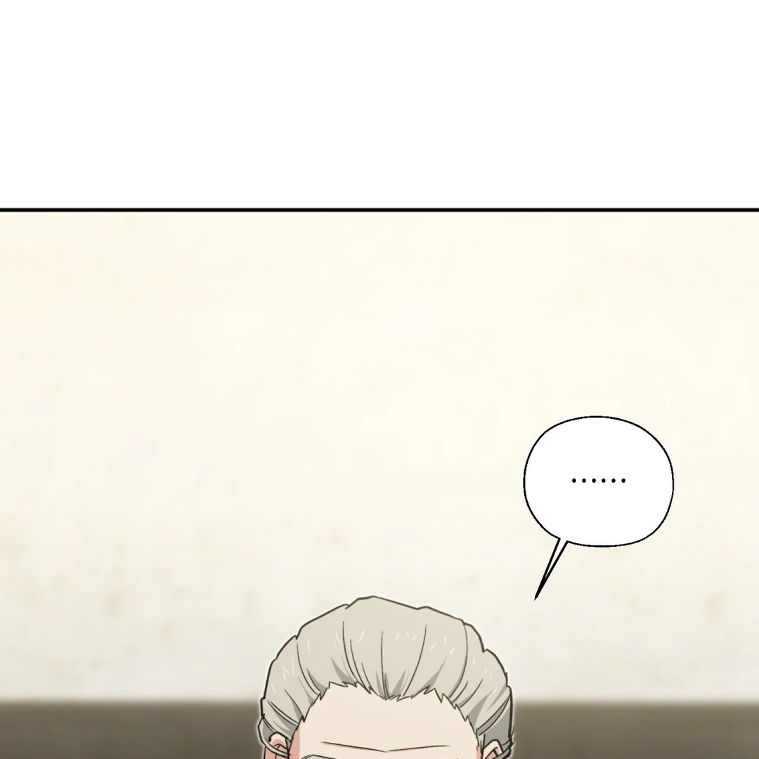 The Atmosphere of the Novel is in Crisis - Chapter 2 Page 71