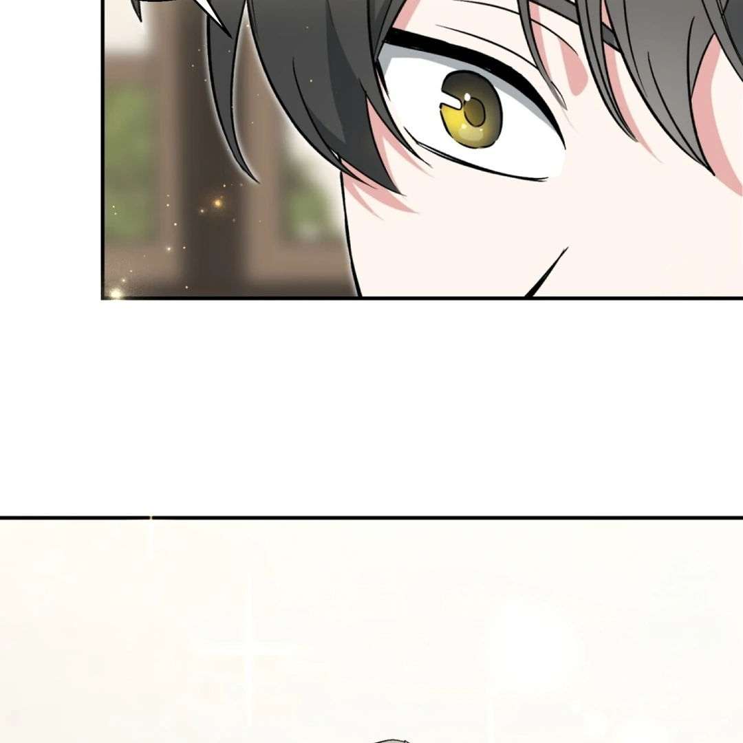 The Atmosphere of the Novel is in Crisis - Chapter 2 Page 78