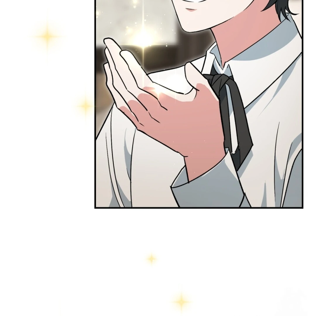The Atmosphere of the Novel is in Crisis - Chapter 2 Page 85