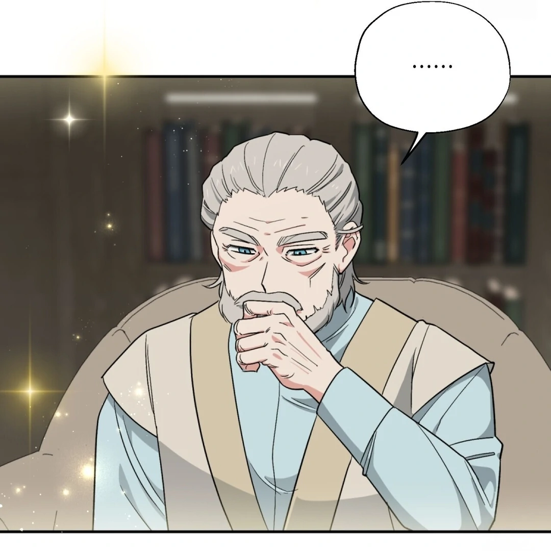 The Atmosphere of the Novel is in Crisis - Chapter 2 Page 86