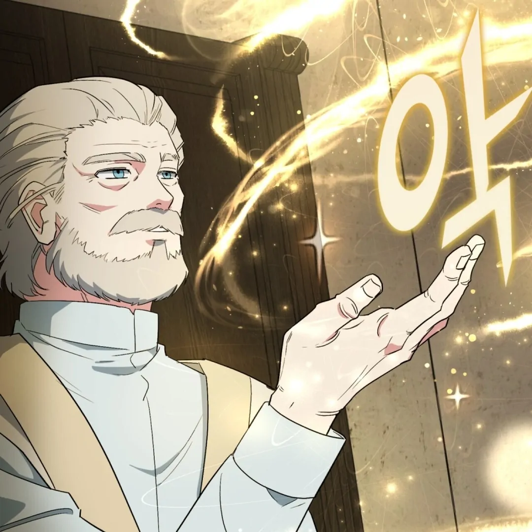 The Atmosphere of the Novel is in Crisis - Chapter 2 Page 90