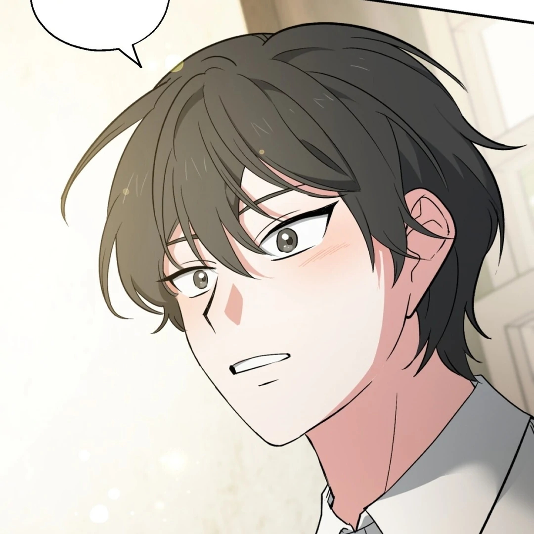 The Atmosphere of the Novel is in Crisis - Chapter 2 Page 92
