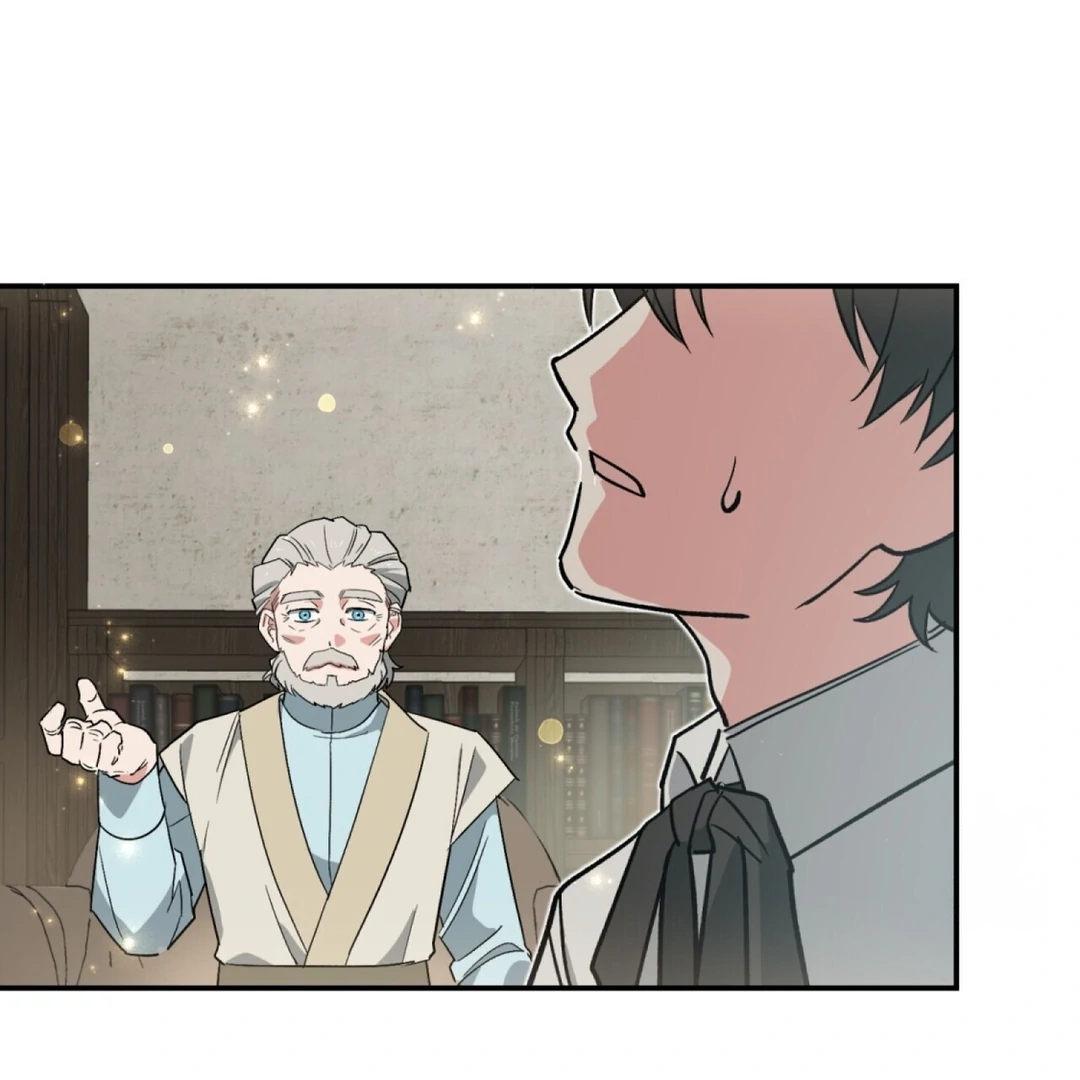 The Atmosphere of the Novel is in Crisis - Chapter 2 Page 94