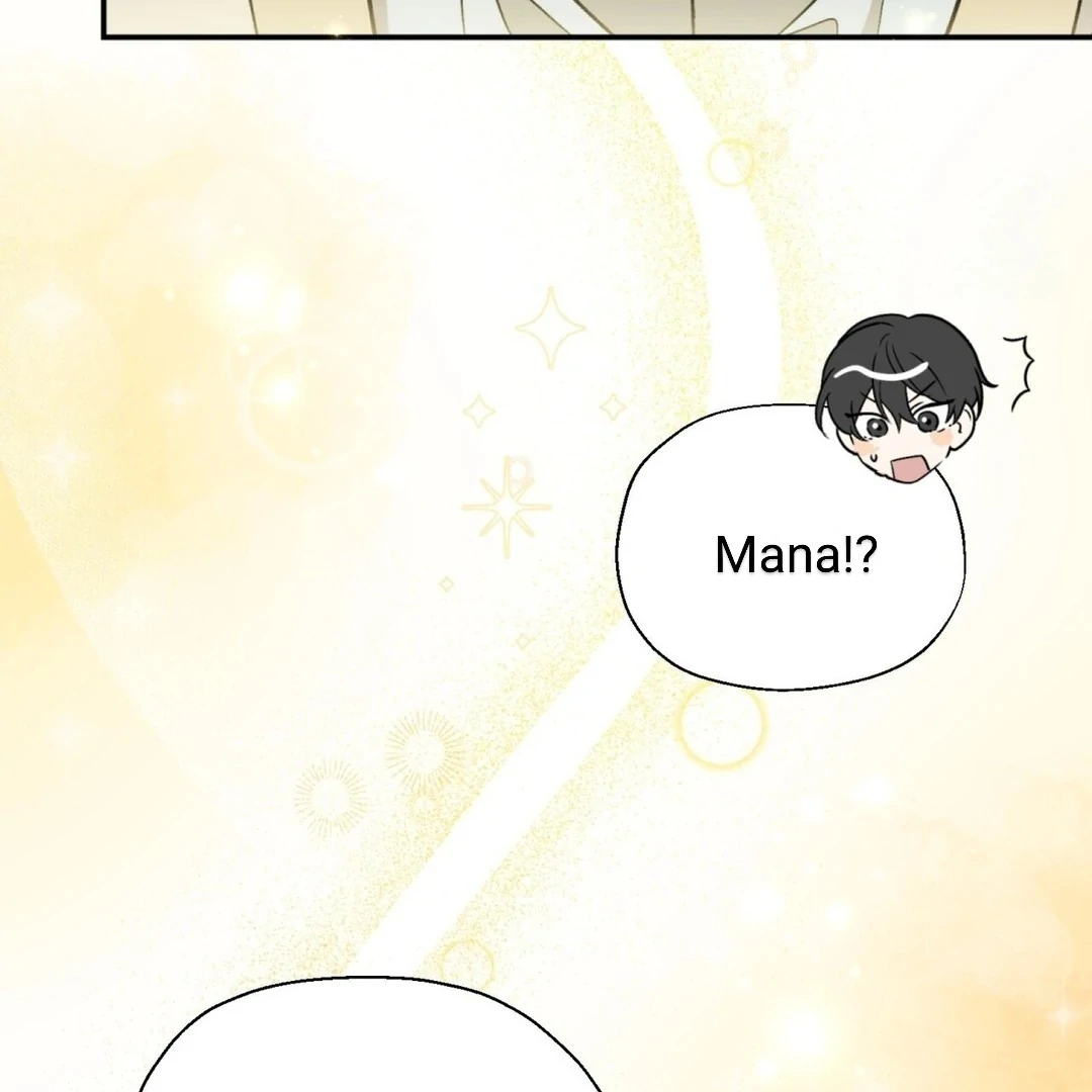 The Atmosphere of the Novel is in Crisis - Chapter 2 Page 96