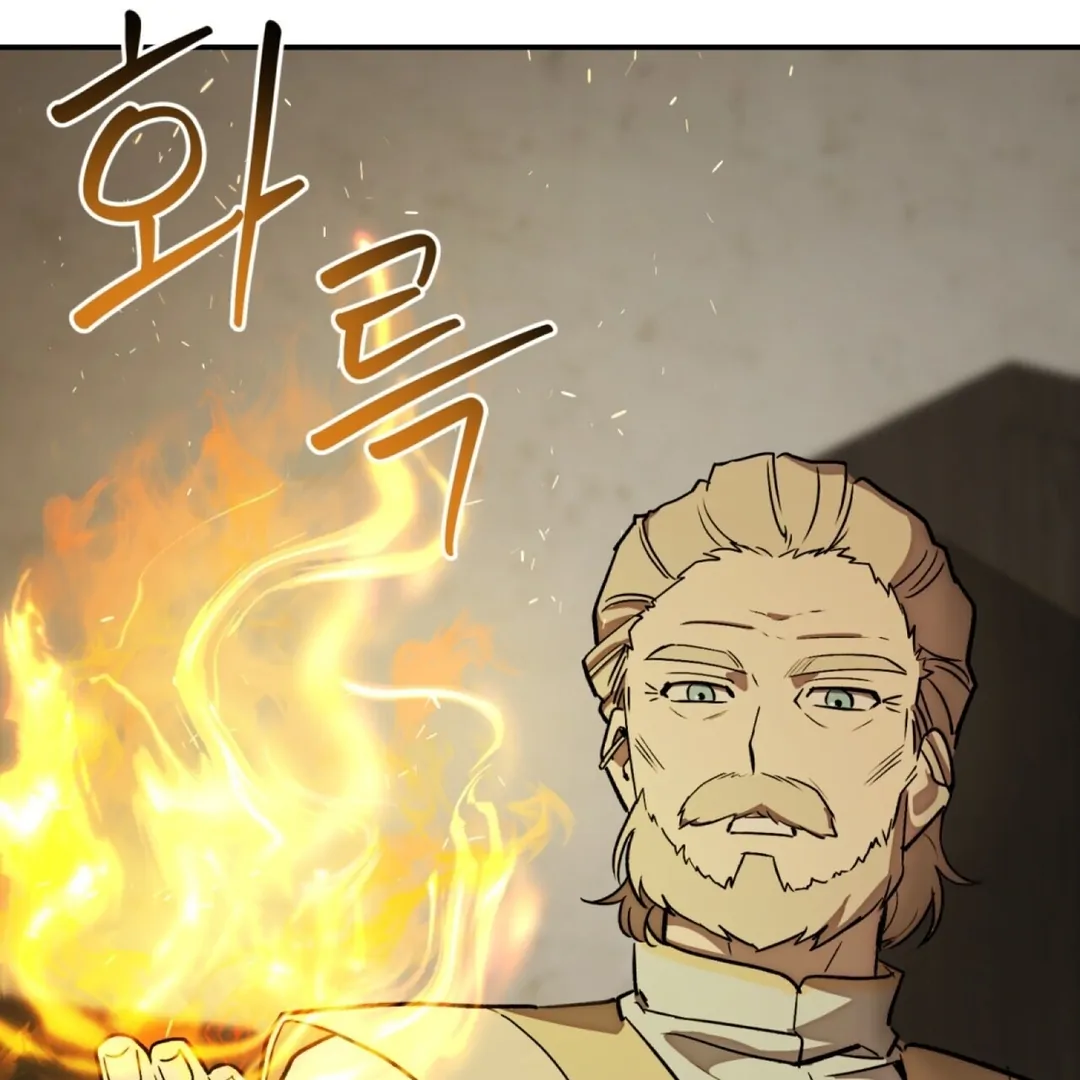The Atmosphere of the Novel is in Crisis - Chapter 2 Page 99