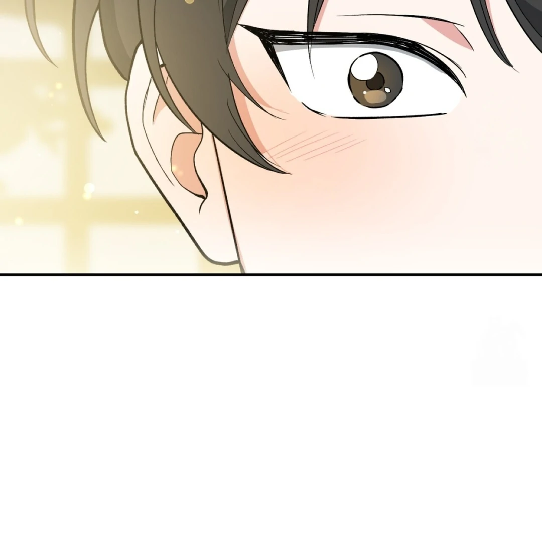 The Atmosphere of the Novel is in Crisis - Chapter 2 Page 103