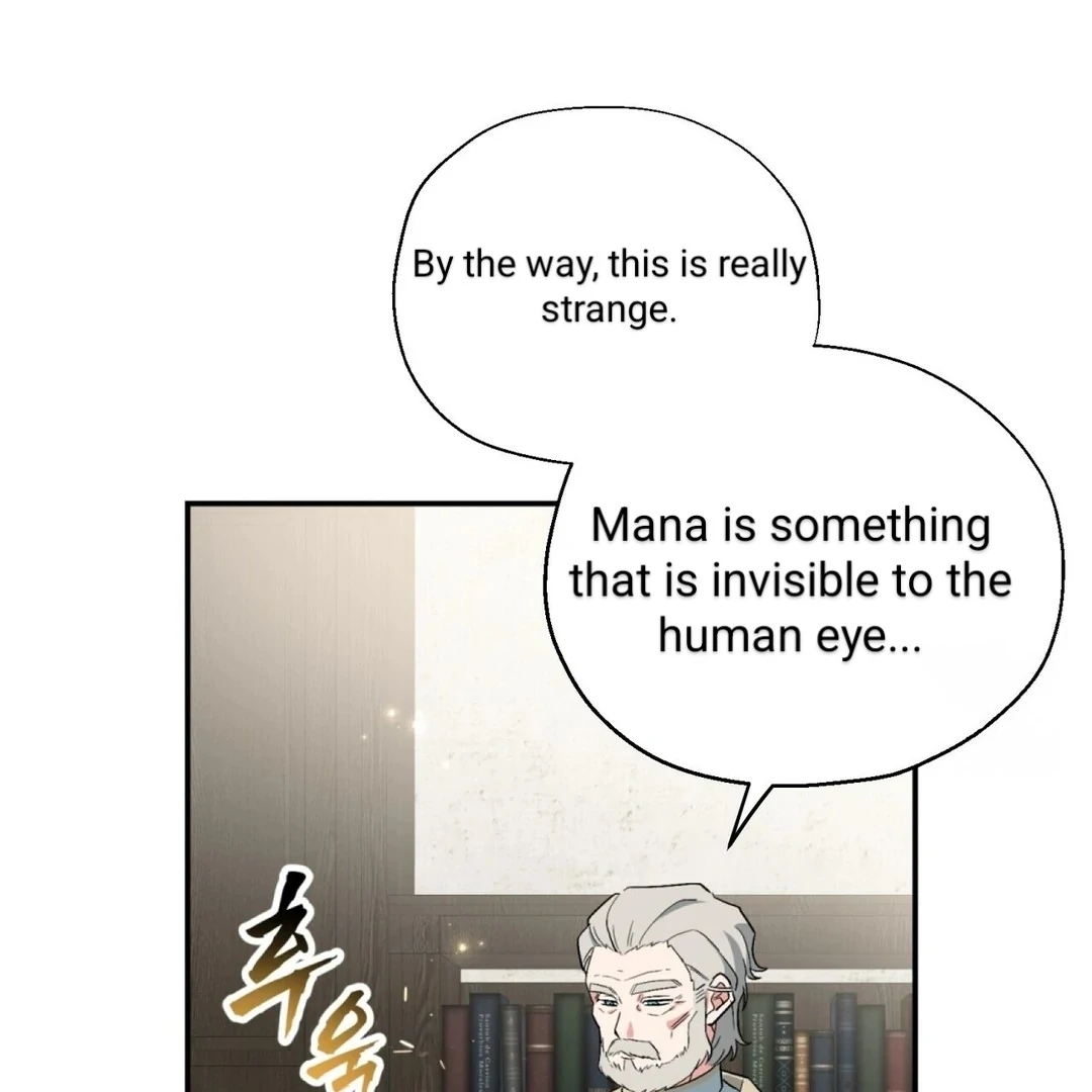 The Atmosphere of the Novel is in Crisis - Chapter 2 Page 104