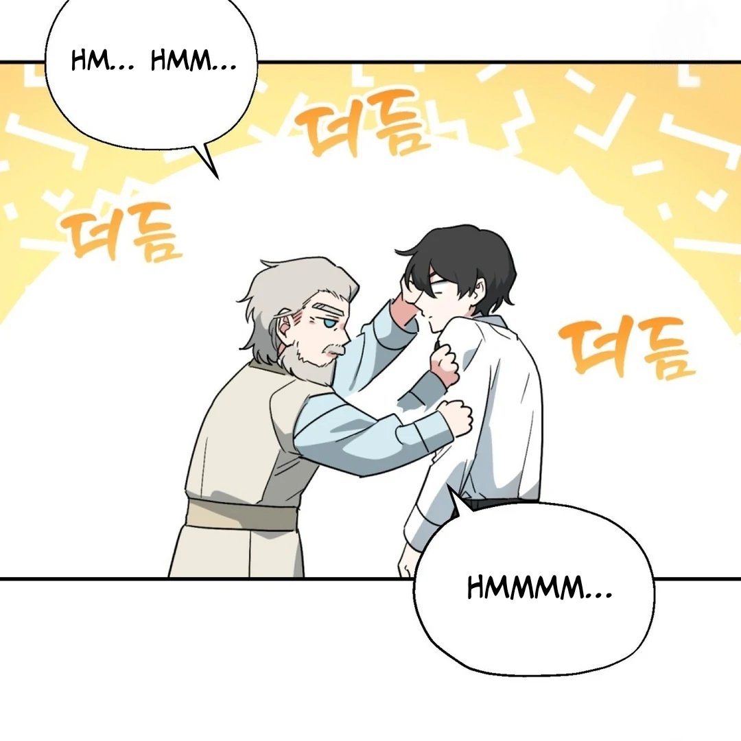 The Atmosphere of the Novel is in Crisis - Chapter 2 Page 107