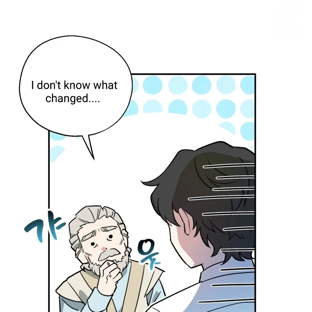 The Atmosphere of the Novel is in Crisis - Chapter 2 Page 108